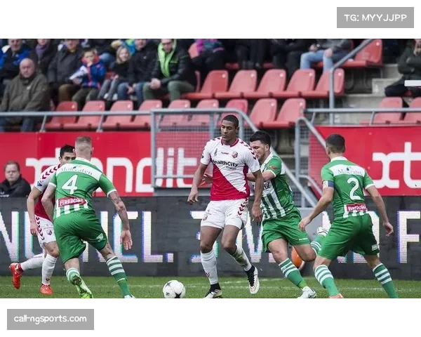 乌德勒支与赫拉克勒斯一役，主队天然草皮成变量